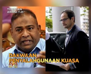 Tumpuan AWANI 7:45 - Dakwaan penyalahgunaan kuasa, anak mengaku bunuh ibu