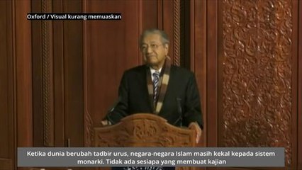 Cabaran tadbir urus dalam dunia islam