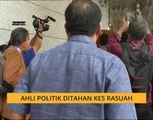 [TERKINI] Ahli politik ditahan kes rasuah