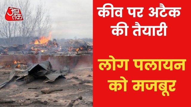 Missile attack in Kyiv, biliding catches fire