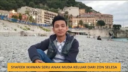 Syafeek Ikhwan seru anak muda keluar dari zon selesa