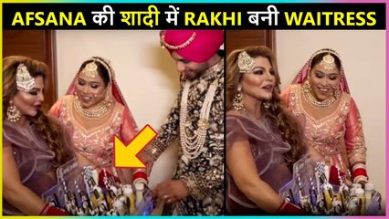 Rakhi Sawant Became Waitress At Afsana & Saajz's Wedding | Unseen Moment