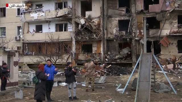 صور للدمار في كييف جراء القصف الروسي