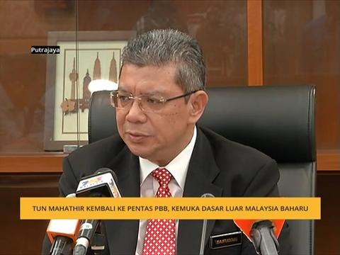 Tun Mahathir kembali ke pentas PBB, kemuka dasar luar Malaysia baharu