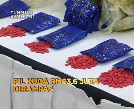 Tumpuan AWANI 7.45: Cetus provokasi Pemilihan PKR & pil kuda RM23.6 juta dirampas