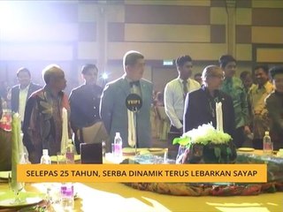 Selepas 25 tahun, Serba Dinamik terus lebarkan sayap
