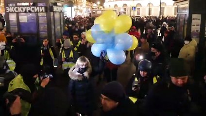 "Нет - войне!"