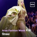 Showstopper Urvashi Rautela Wears Rs 40 Crore Gold Outfit At Arab Fashion Week