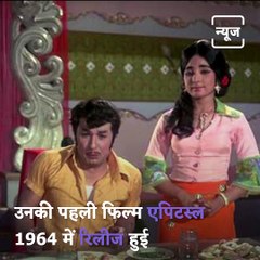 Remembering Jayalalithaa & Her Rise To Power