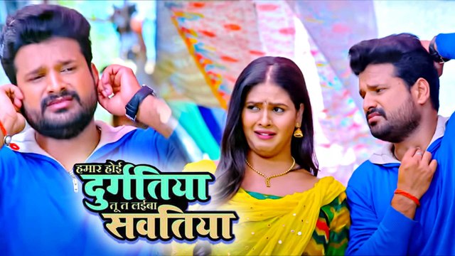 रितेश पांडे से आखिर क्यों नाराज है चांदनी सिंह, जानिए पूरी बात