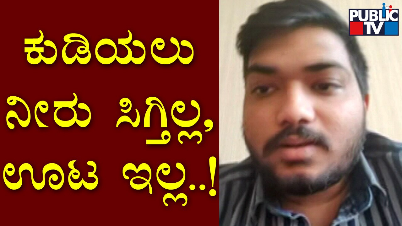 Russian Flag Raised On Administrative Buildings Of Kakhovka, Kherson | Russia-Ukraine War