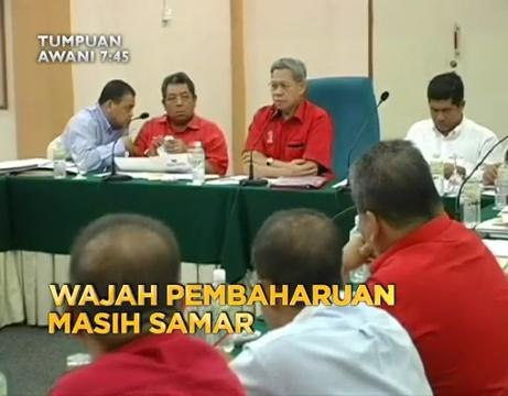 Tumpuan AWANI 7.45: Giliran Anifah umum keluar parti & wajah pembaharuan masih samar