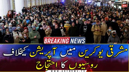 Hundreds arrested as shocked Russians protest Ukraine attack