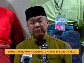 UMNO tak hukum Nazri bantu Anwar di Port Dickson