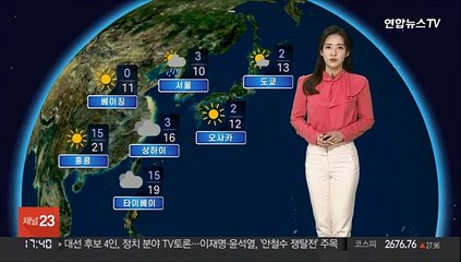 [날씨] 이탈리아 에트나 또 분화…인근 공항 일시 폐쇄