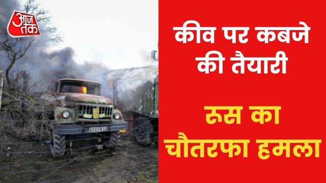 Ukraine: How many cities are attacked by missiles?