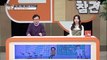 나잇살 전쟁 식탐 조절을 돕는 ‘모유 유산균 BNR17’ TV CHOSUN 20220225 방송