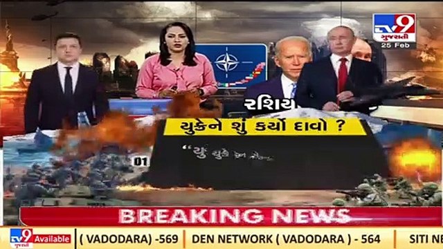 Top statements by Ukrainian President Volodymyr Zelenskyy amid Russia Ukraine war _ TV9News