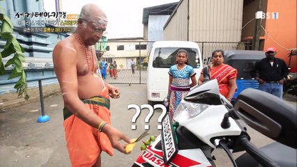 세계테마기행 - 아틀라스 바다 횡단기- 향기로운 섬, 스리랑카_#001