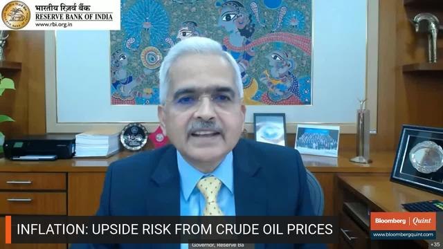 RBI Monetary Policy: Press Conference
