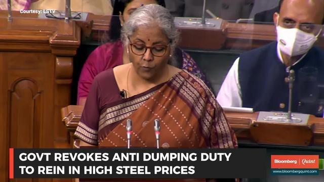 Budget 2022: Government Revokes Anti-dumping Duty On Certain Steel Products