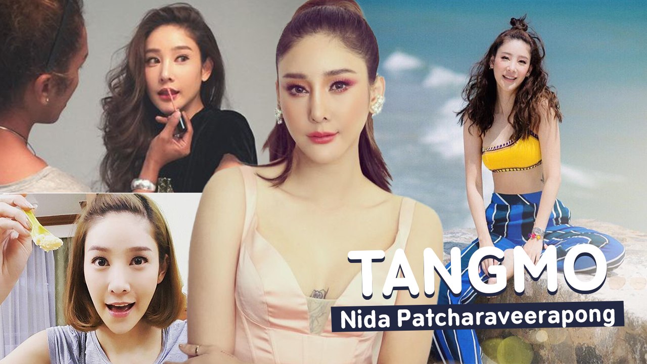 แตงโม นิดา ดาราสาวผู้คร่ำหวอดในวงการบันเทิงกว่า...