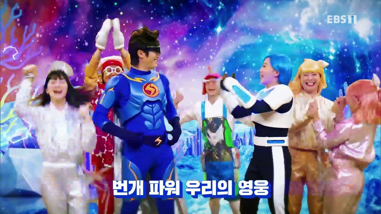 모여라 딩동댕 - 늑대인간 울프강_#001