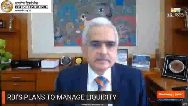 RBI Monetary Policy: Press Conference