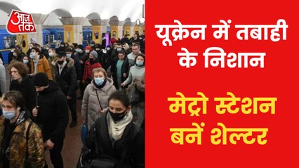 Ukraine: People take refuge in the city’s metro stations