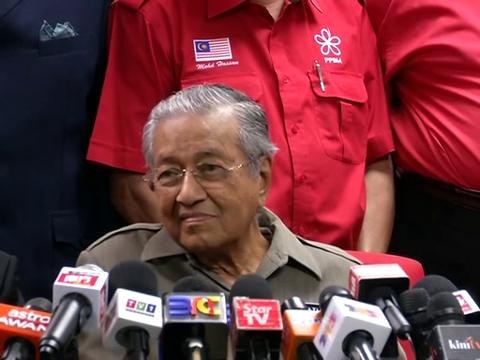 Sidang media mesyuarat Majlis Pimpinan Tertinggi BERSATU