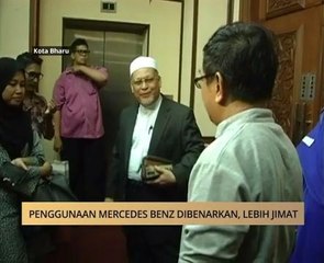 AWANI State [Kelantan]: Penggunaan Mercedes Benz dibenarkan, lebih jimat