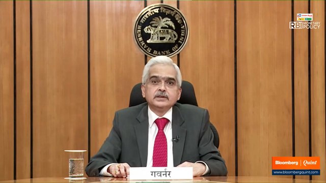 RBI Governor Shaktikanta Das' Press Conference: Monetary Policy