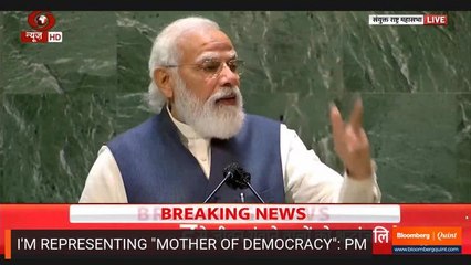 PM Narendra Modi's Address At UNGA Summit 2021