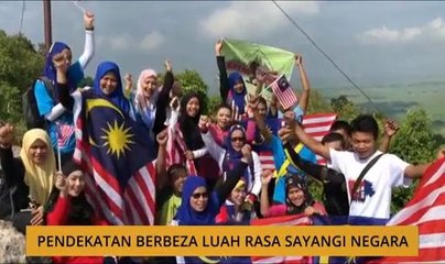 Erti Merdeka: Pendekatan berbeza luah rasa sayangi negara