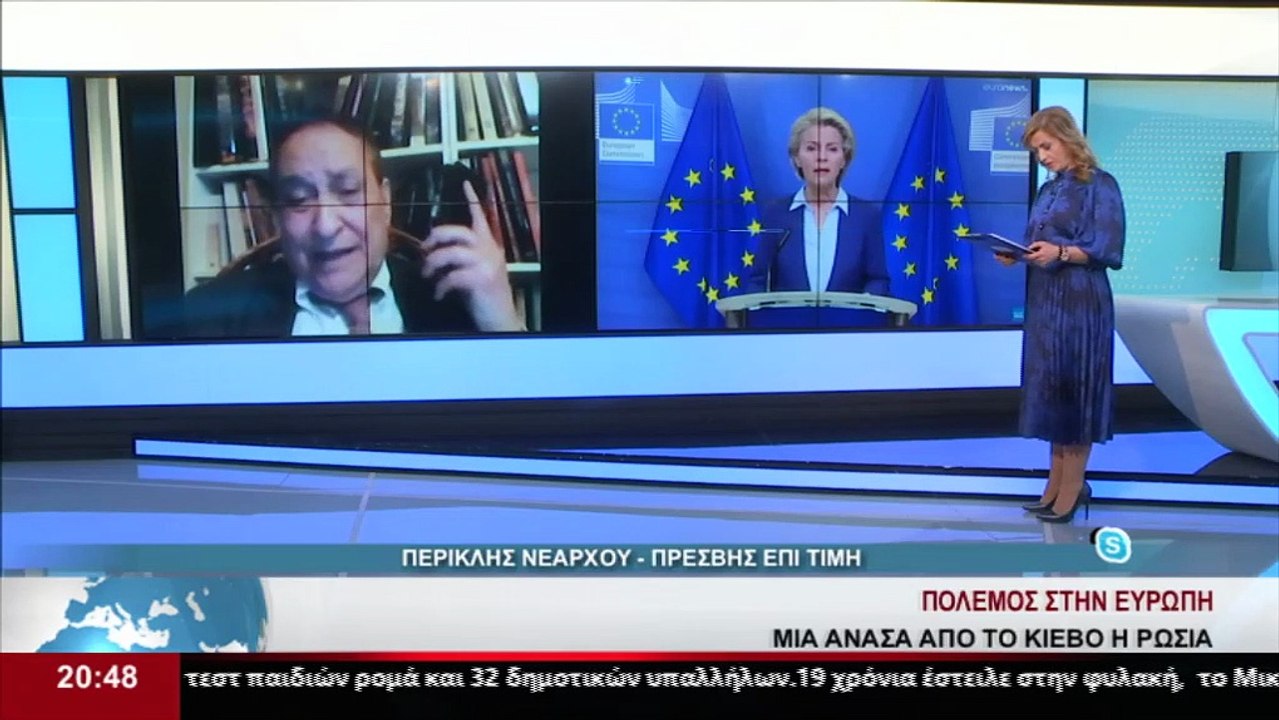 Ο πρέσβης επί τιμή Περικλής Νεάρχου στο κεντρικ...