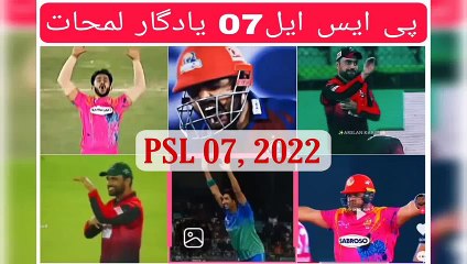 Best and funny Moments of HBL PSL 07 2022