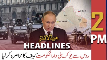 ARY News Headlines | 2 PM | 25th February 2022