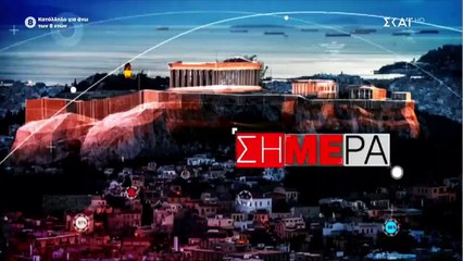 Πόλεμος στην Ουκρανία ΣΚΑΙ