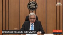 MPC's Monetary Policy Decision By RBI Governor Shaktikanta Das