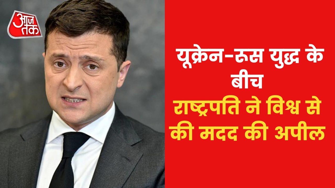 Russia-Ukraine War: Continuous missile attacks on Kyiv