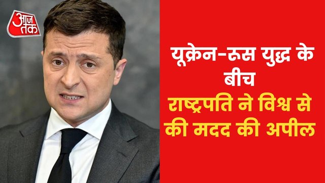 Russia-Ukraine War: Continuous missile attacks on Kyiv