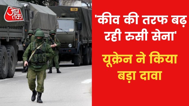 Russia-Ukraine war turns uglier, Watch latest updates