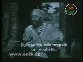1940  - Rachid Ksentini 1940