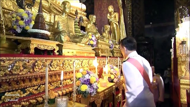 ในหลวง พระบรมราชินี เสด็จพระราชดำเนินทรงบำเพ็ญพระราชกุศลถวายผ้าพระกฐิน ณ วัดบวรนิเวศวิหาร