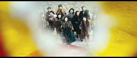 Las flores de la guerra Tráiler