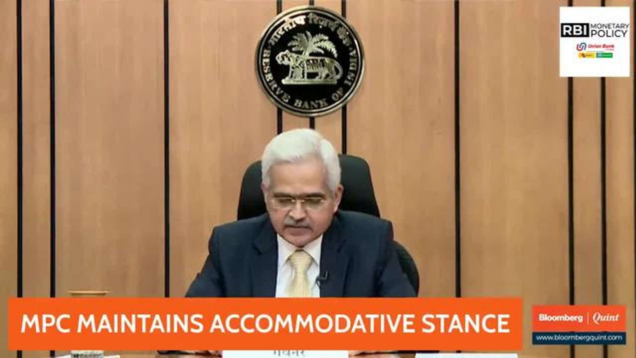 RBI Monetary Policy: RBI Governor Announces MPC's Decision