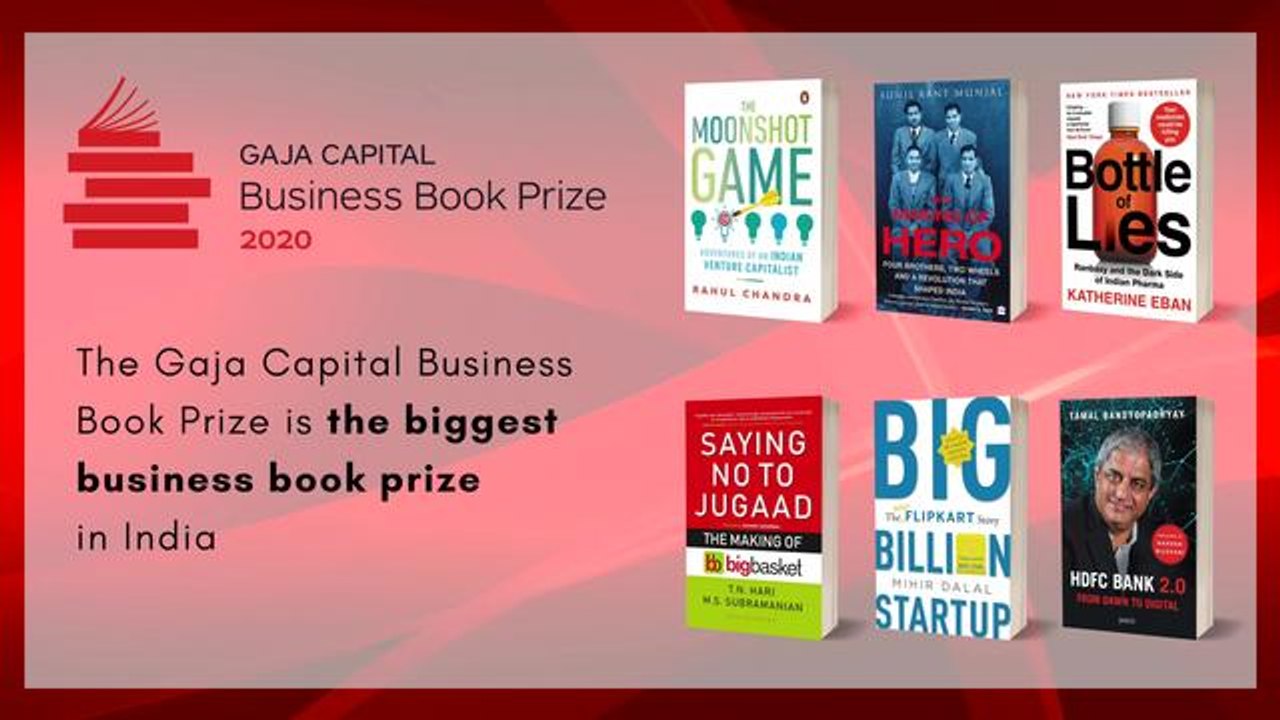Gaja Capital Pre Roll