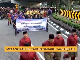 #Bualan 11 Sept: Melangkah ke tahun baharu 1440 Hijrah