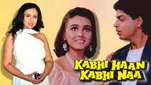 Where is Suchitra Krishnamoorthi- The Actress Of Kabhi Haan Kabhi Naa?