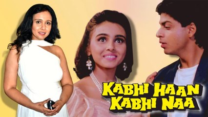 Where is Suchitra Krishnamoorthi- The Actress Of Kabhi Haan Kabhi Naa?